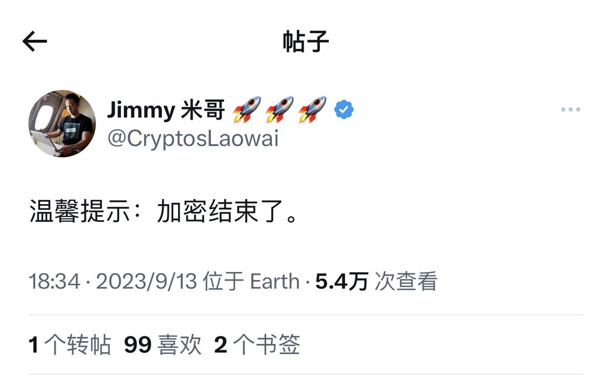 c4cryptoio's tweet photo. @CryptosLaowai https://t.co/rCMWsqrr4C