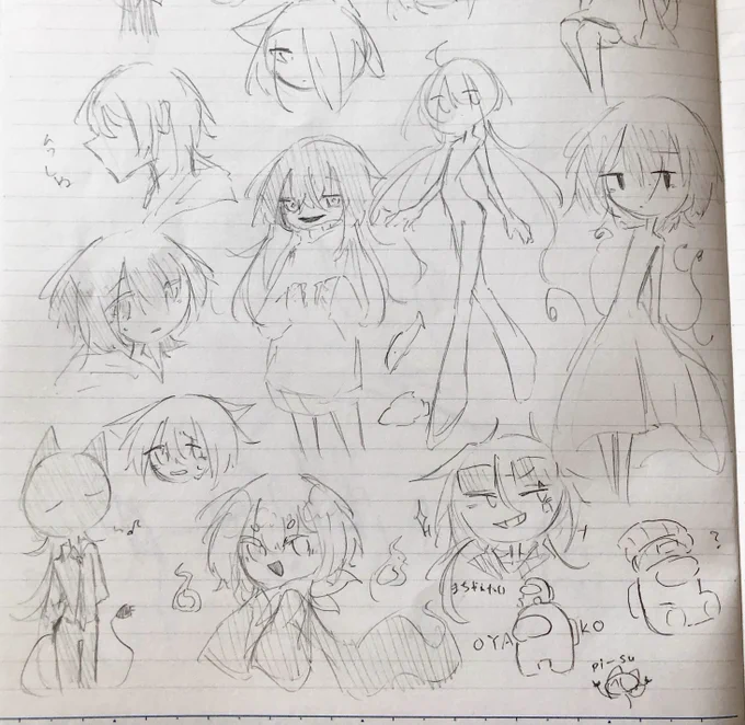 らっくがき 