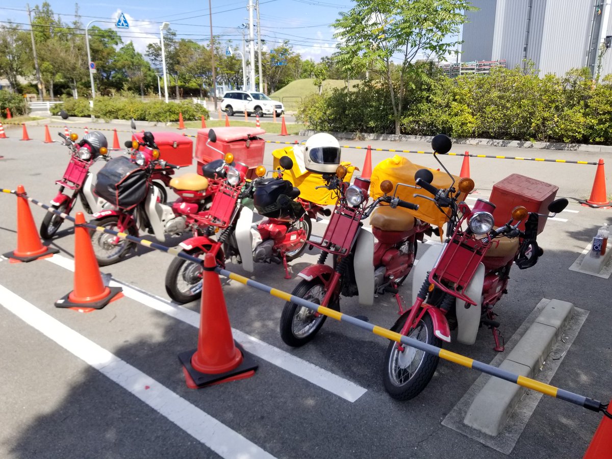 郵メイトの会in大阪

盛り上がってます