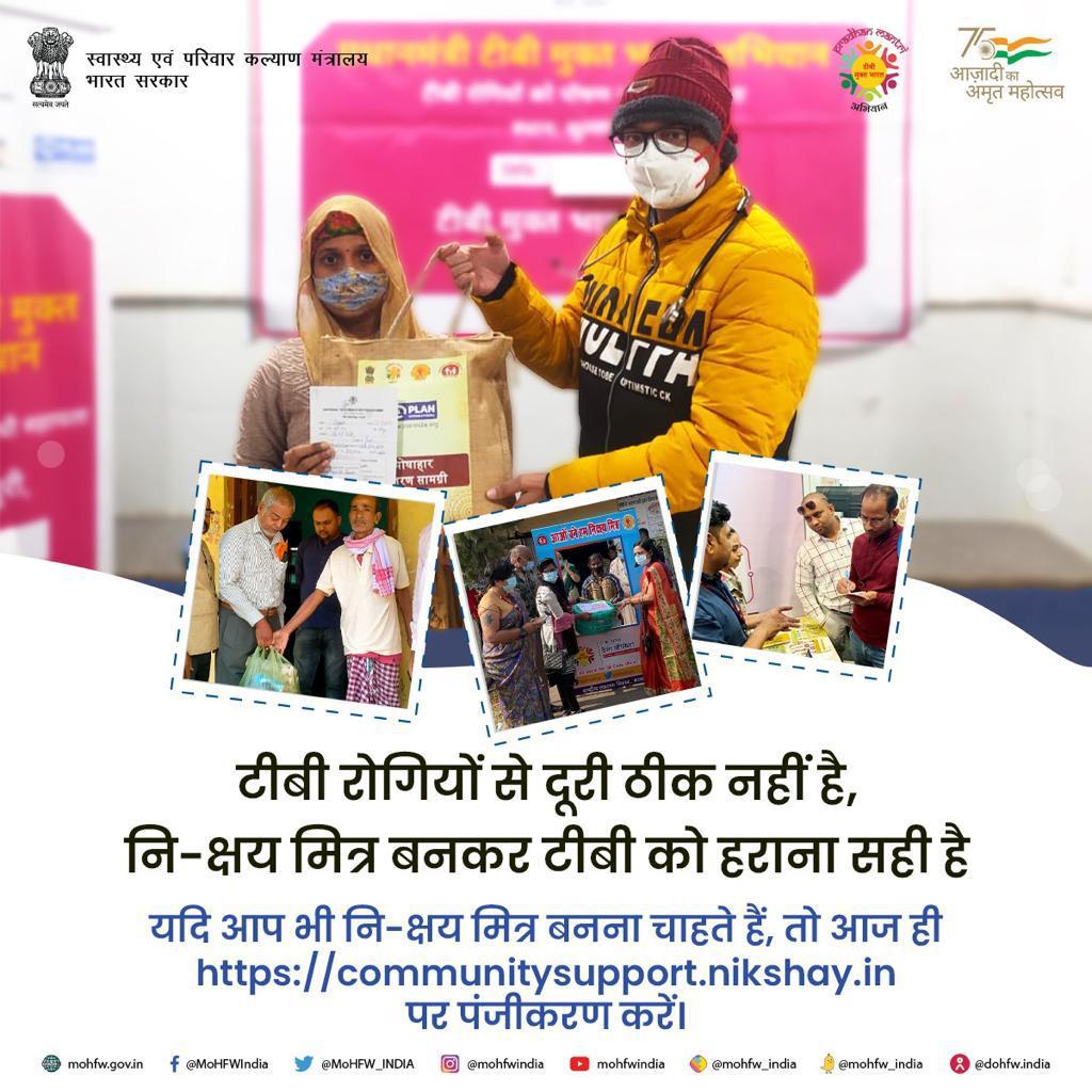 Ministry of Health tweet media