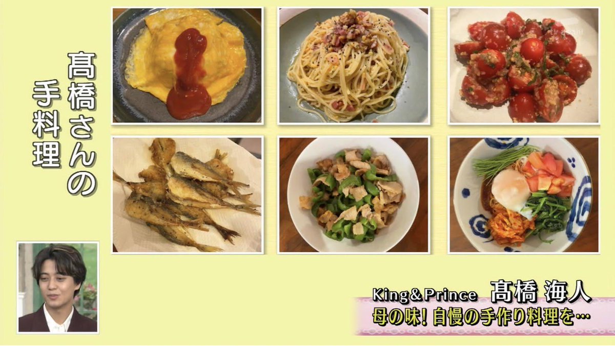 ユズ tweet media