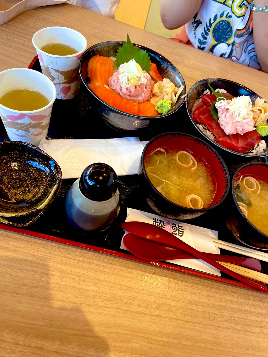 自分おめでとう🎊