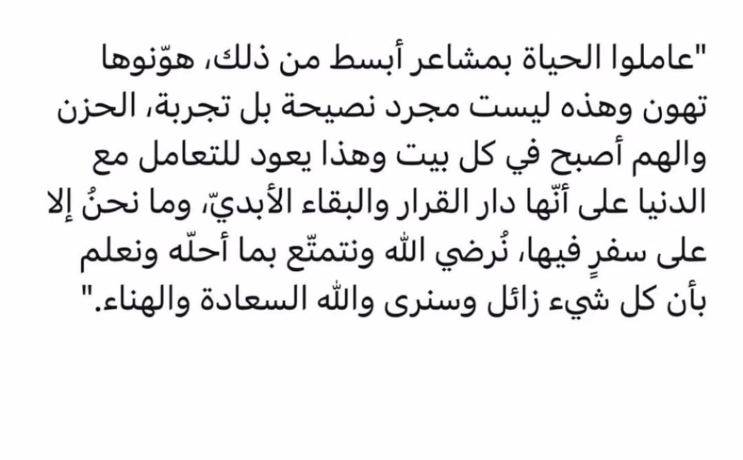 amooon_kk's tweet photo. https://t.co/GMrmo38P2T