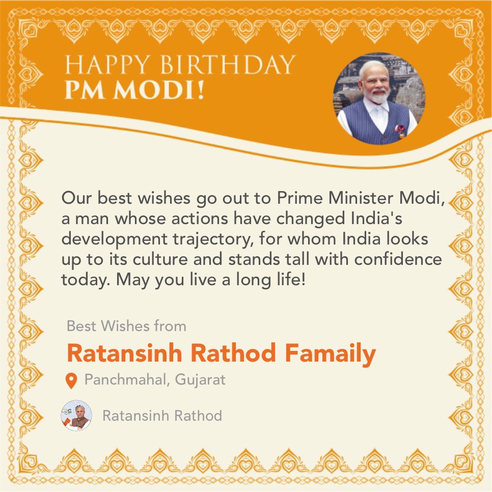 ratan_sinh_'s tweet photo. I have created a Family eCard on behalf of our family to wish PM Modi a very Happy Birthday. Visit the NaMo App to add your wishes too  https://t.co/p7NSTtx9aP #HappyBdayModiji #ModiJiAt73 https://t.co/lySDU64BRW