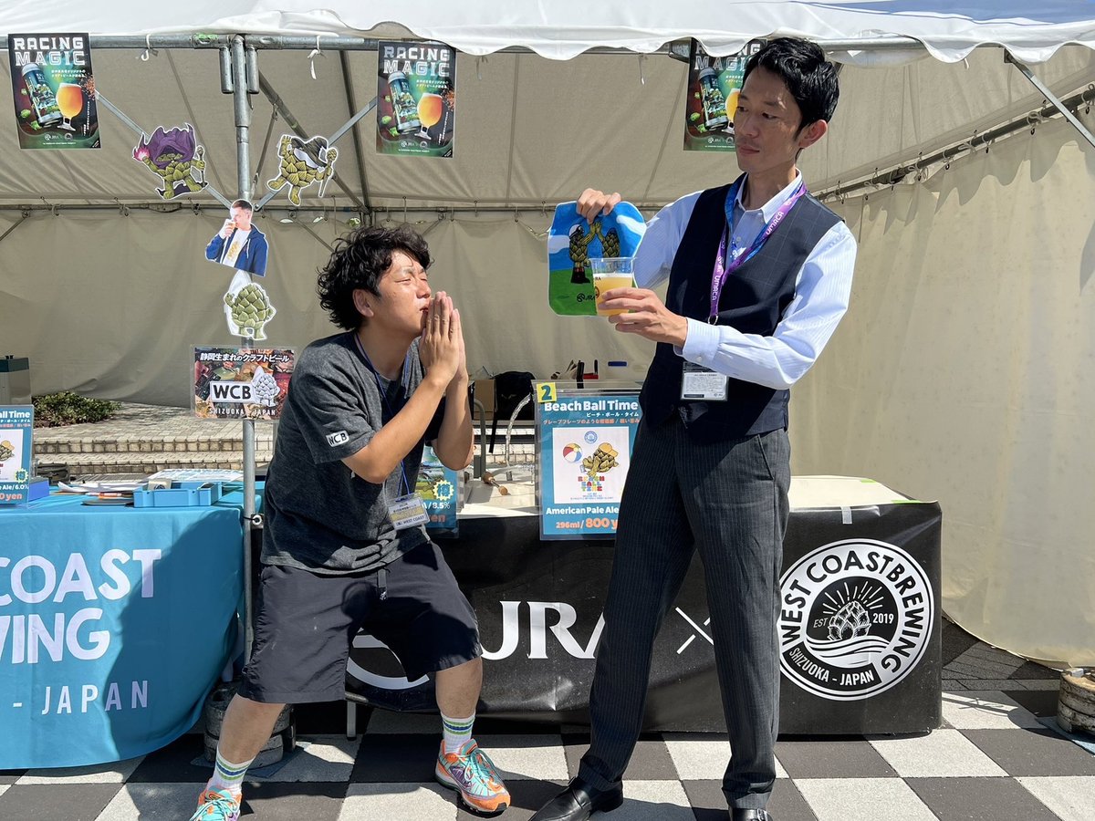 WCBShizuoka's tweet photo. JRA阪神競馬場で開催中の抽選会は
本日9/18(月祝)が最終日🥹🍺‼️
1等のコラボビール #RACINGMAGIC 缶はもちろん、2等の特製タオルハンカチが当たるかもしれないっ。ぜひ滑り込みでどうぞ👊🏼🍺💯
@HanshinKeibaJo
瞬太はスタッフなので、おねだりしても、どれももらえませんw👦🏻💦 https://t.co/hFsNfaBXWJ