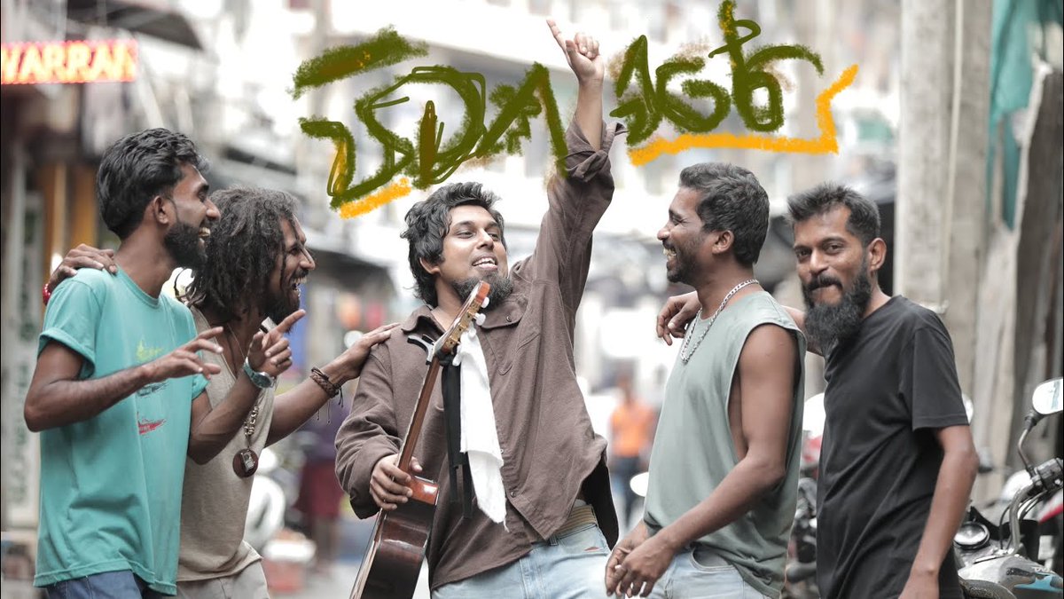 manu________0's tweet photo. පිටුව පෙරලුවට සීතා පොත දන්නවා රාමා
නටුව දන්නෙ මල වෙනුවෙන් දරාගත්ත සීමා
ටැටුව දැකලා චරිතෙ ලියන ගොඩක් උන්ට #කෝමා
මෙ පපුව ඇතුලෙ චේගුවේරා ඕශො දලෙයි ලාමා..
                                            -Sanjeew_lonliyes- https://t.co/4Fw1RWAFUw