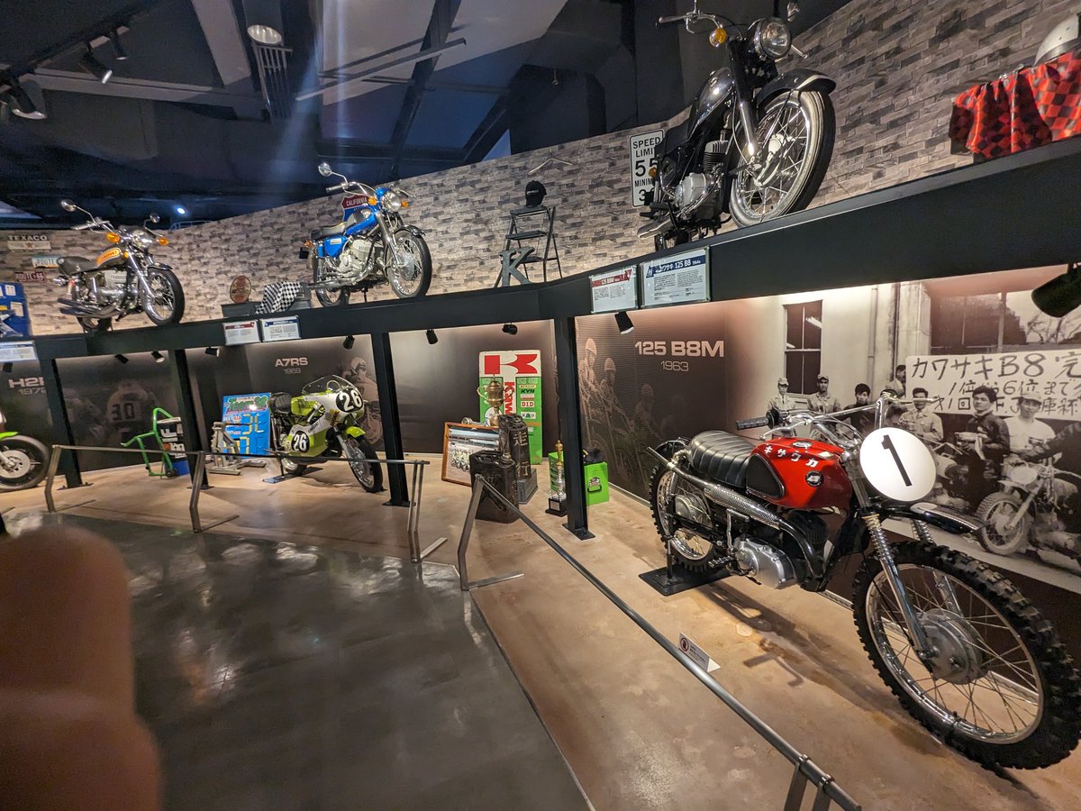 _MidBe_'s tweet image. カワサキワールドよかった！！！
また来ます！！