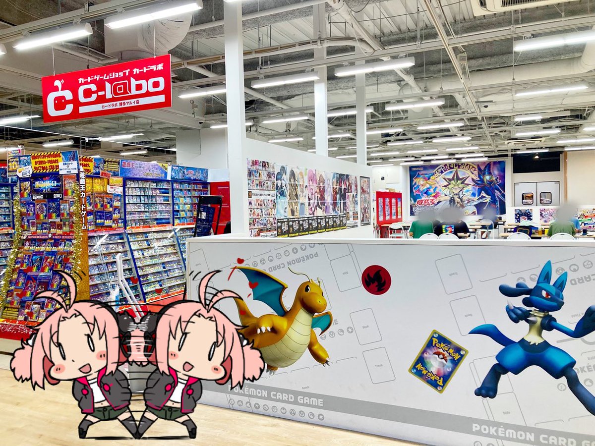 lalami_ado's tweet photo. こっ、ここは、、！！！
カードラボ博多マルイ店！！！！！

ららみOPENのときに遊びに行ったから1年半ぶりだ〜🫶 https://t.co/PaXETC5Gov