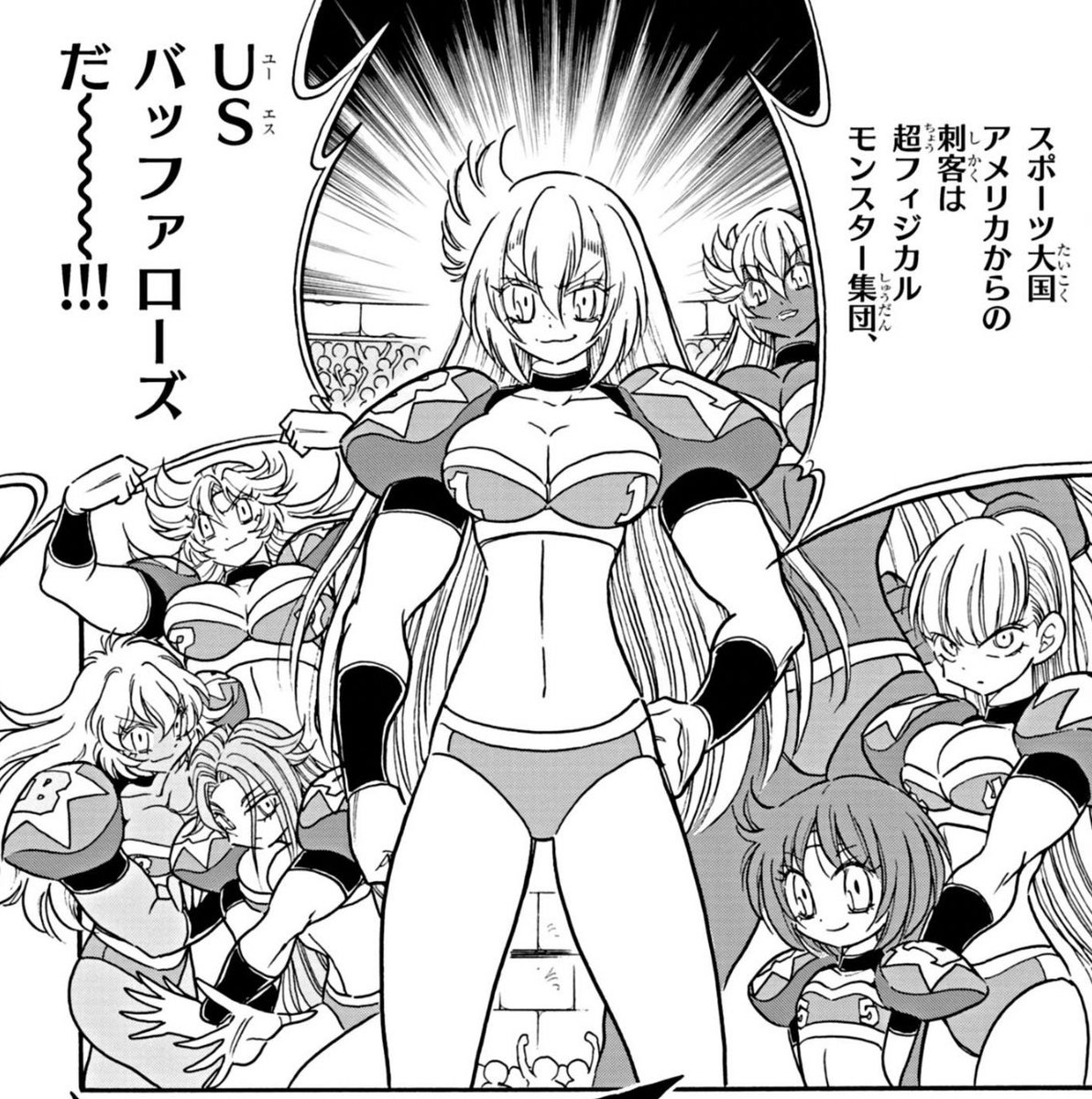 なんだこのドスケベ軍団。助けてはにぃちゃん。 