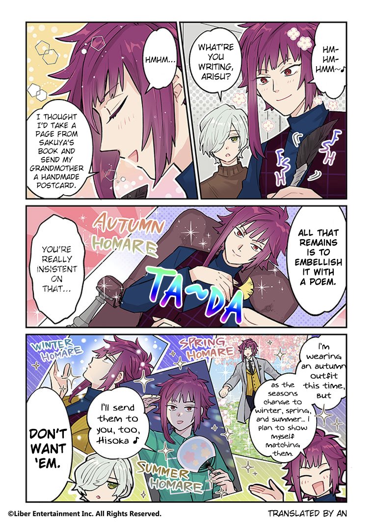 eme_kare's tweet photo. - WEB MANGA TRANSLATION -
Chapter 315: Seasonal Homare Postcards
Homare wants to do what Sakuya did and send his grandmother a handmade postcard, and...?

Featuring: Hisoka, Homare
Original at https://t.co/Yuev0OyuMV https://t.co/d1MFDfub00