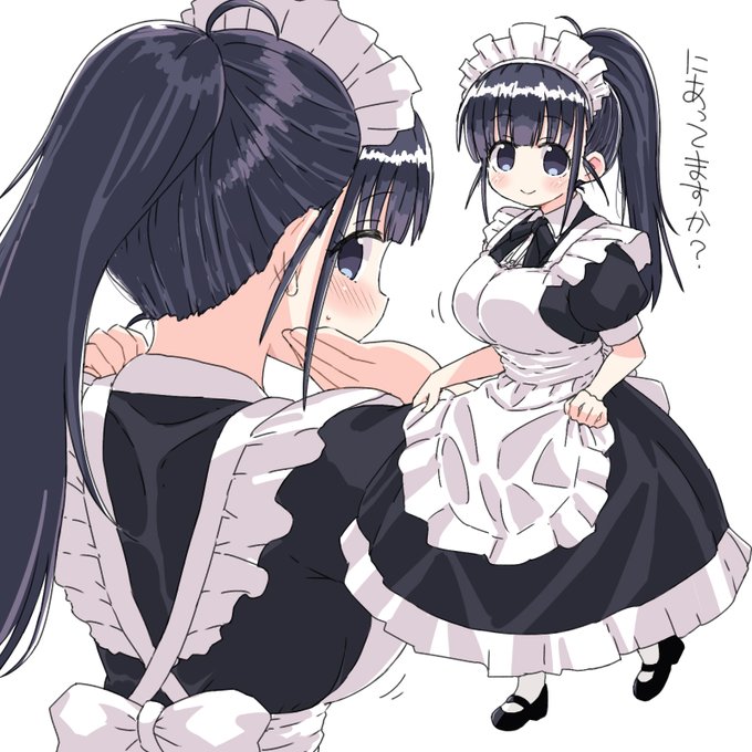 #三連休はフォロワーが増えるらしい 
ほんとに～?:(っ'ヮ'c): 