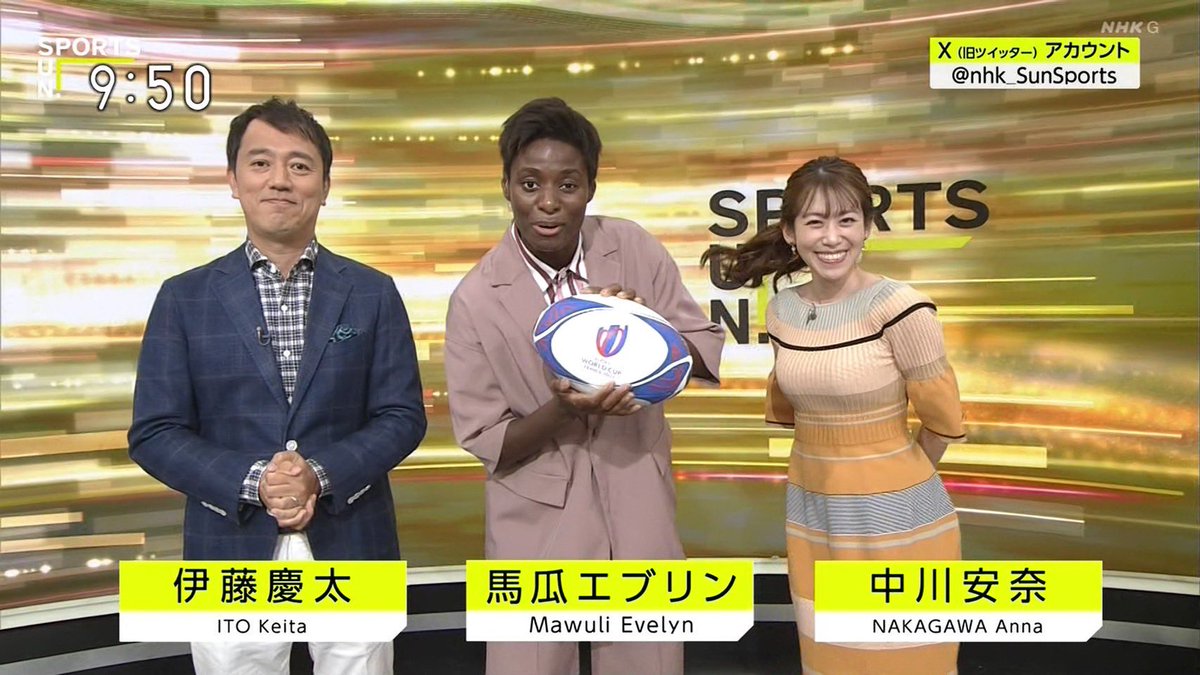 vote_her5's tweet photo. 昨日の中川アナ！

#中川安�� #中川アナ #アナウンサー #女子アナ #NHK #サンデースポーツ #あんなこんな https://t.co/5abifZhFji