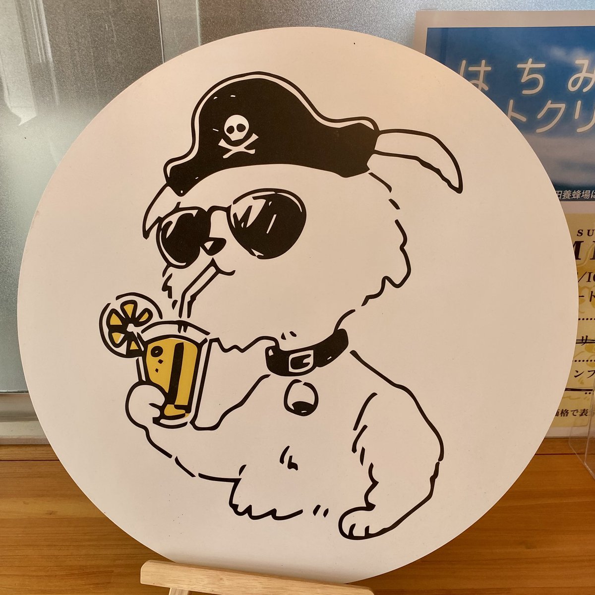 BaseBumps's tweet photo. 一石二鳥ってのはマジに珍しい事を実感しますね🙈諏訪湖畔のカモ達は一石一鳥だらけ🦆
なんて事を洗濯物回してる間に #レモネード 飲みながら思うわけで…あいかわらずココのレモネード400円なんておかしい🙊蜂蜜の味がしっかり強いのに安すぎる🙉
明日から仕事ですなぁ🐒
#suwasisi #cogue #諏訪湖 https://t.co/sM0LrBGj6r