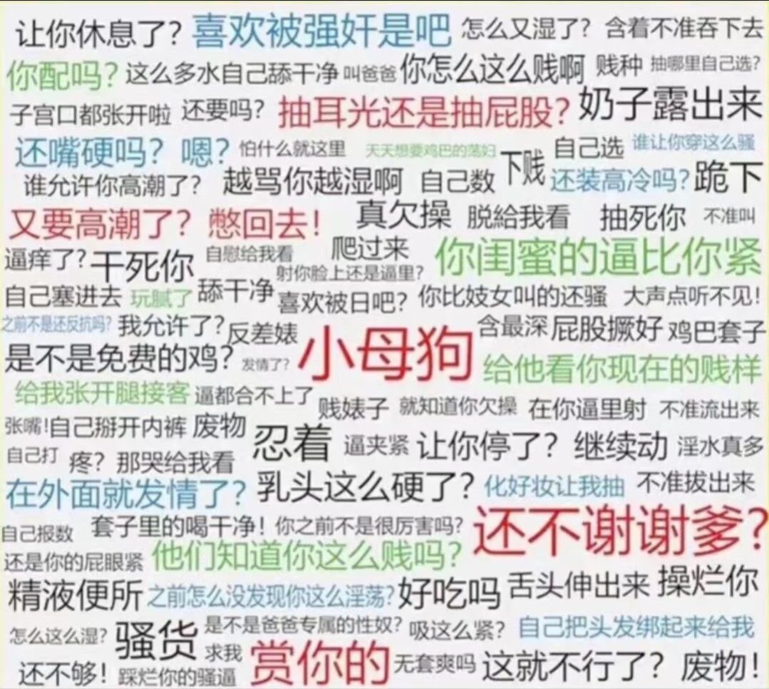 Mang31591618's tweet photo. 教学居然有这么多人喜欢 https://t.co/5GxQDErv7E