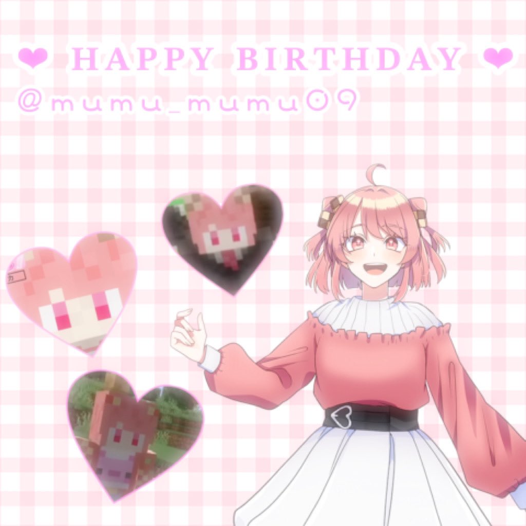 ひな (@dI8JTfmWdOcGbM5) / Posts / X