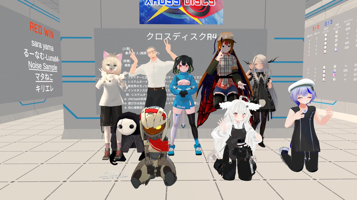 ワダツミ tweet media