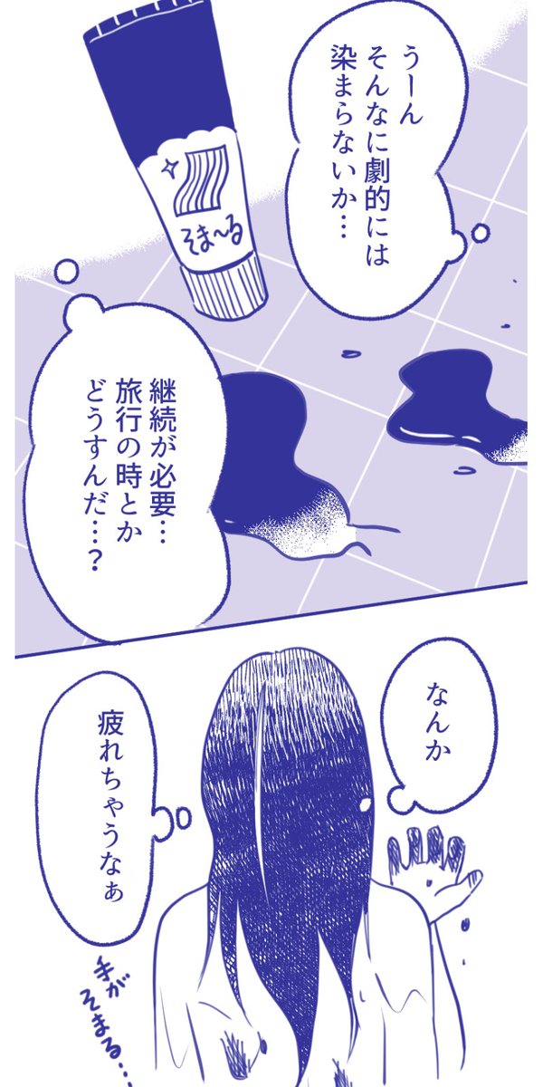 (2/5) 