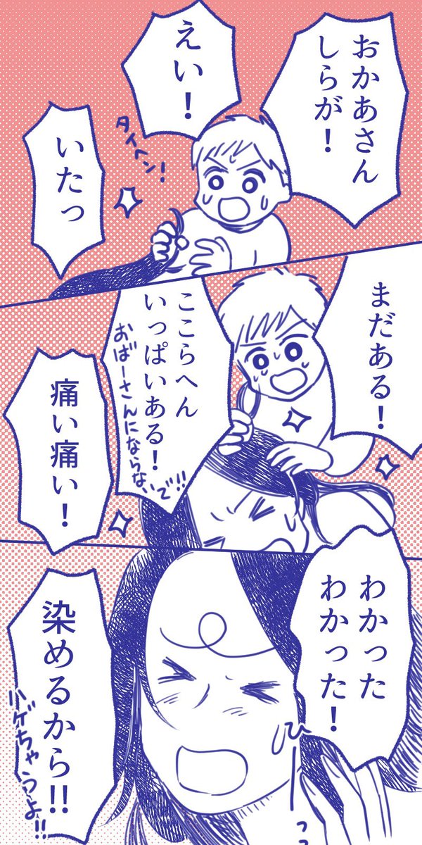 (2/5) 