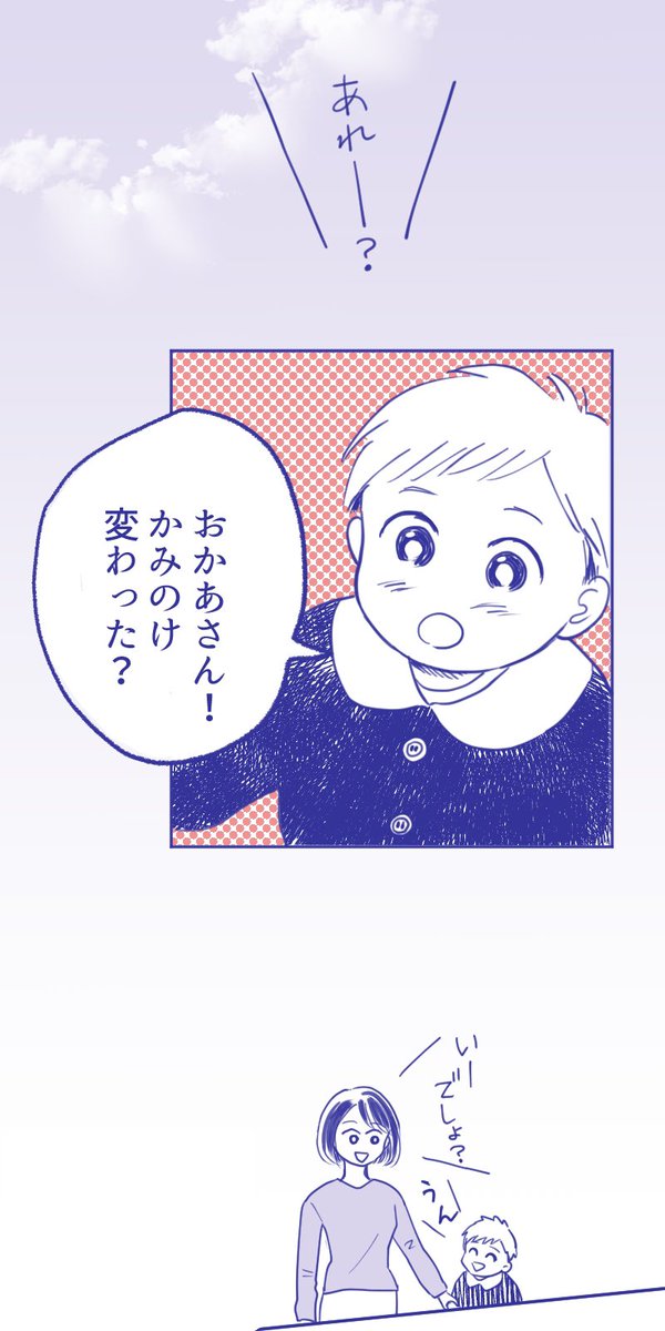 (5/5) 
