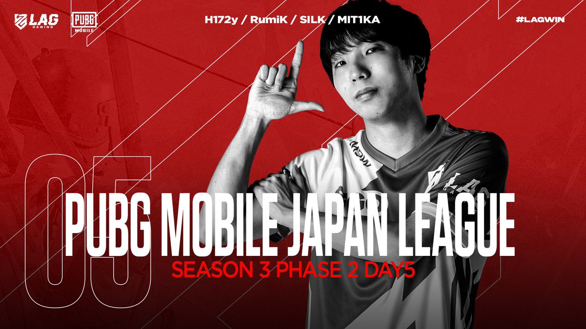 【PUBG MOBILE部門】

 本日9月18日(月) 16:30～配信start⚡
#PMJL SEASON3 Phase2 Day5

🦥SILK <a href="/_SILK73/">SILK 🦥</a>
🐋H172y @UaxenYq
🐝MIT1KA <a href="/HUNNYBOY457/">LFT MIT1KA</a>
☔️RumiK <a href="/Ru_mi_9q/">RumiQ</a>

📺配信：youtube.com/live/QqxVZA1Ag…

Phase2折り返しとなるDay5‼️
本日も全力で試合に臨みます💪✨

#LAGWIN🔥