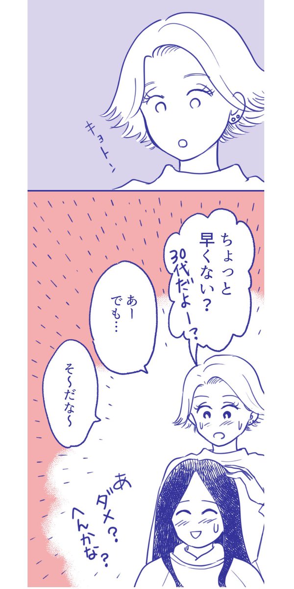 (4/5) 