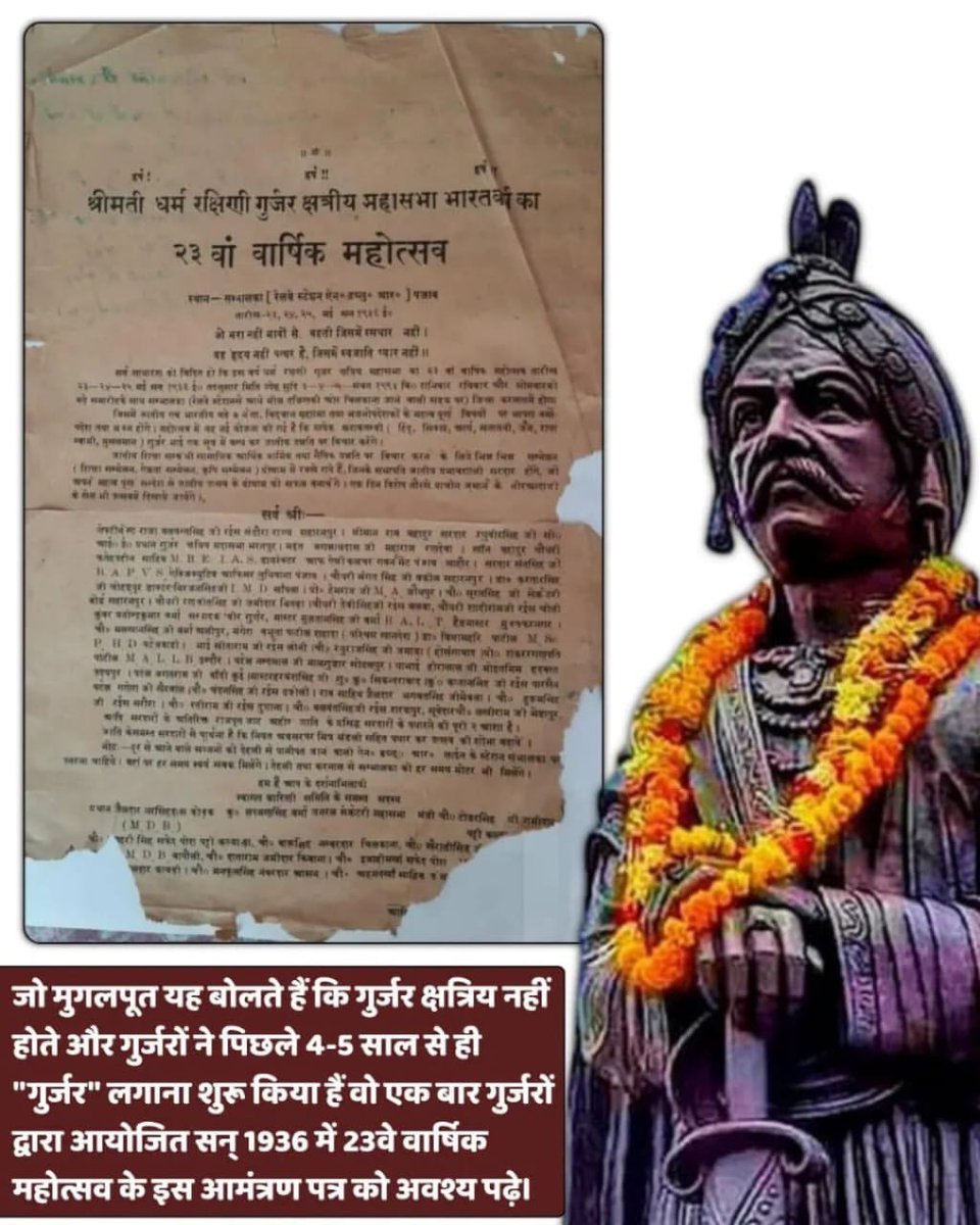 Ajay Naagar tweet media