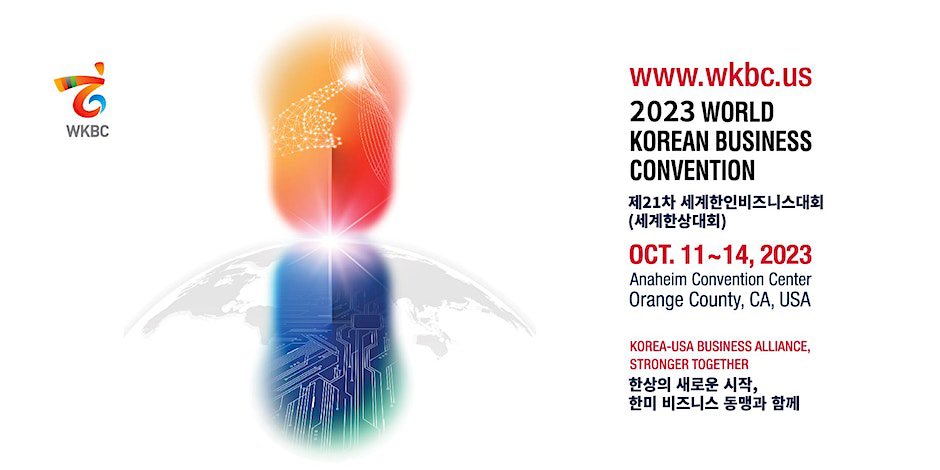 dailyNINEi's tweet photo. [📢] NINE.i will be performing at the 2023 World Korean Business Convention Exhibition Opening Ceremony on 10/11 at the Anaheim Convention Center!

🔗 https://t.co/kofqwXrLRb

#NINEi #나인아이 https://t.co/8zvbspyfTh