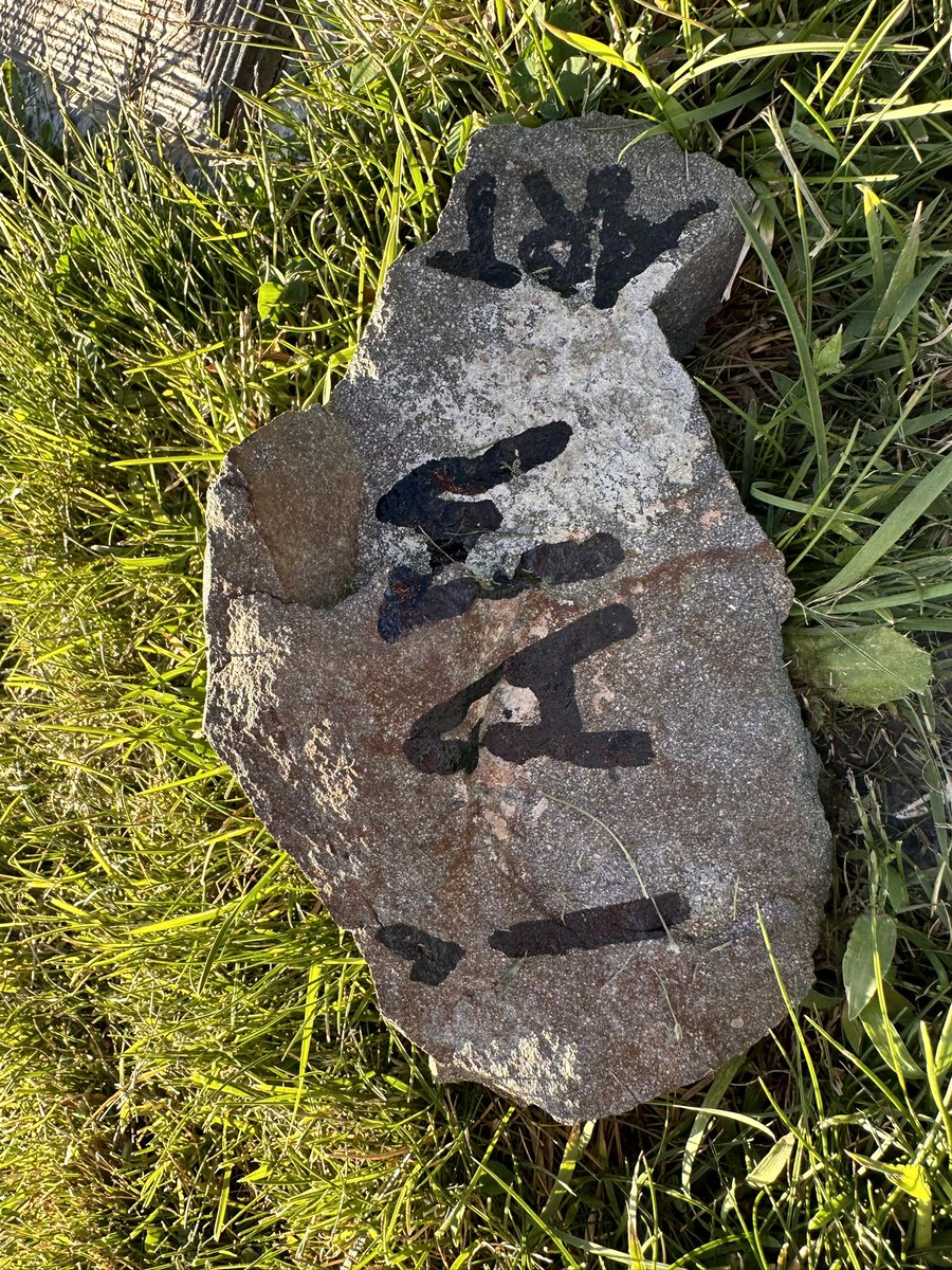 Rtist_One's tweet image. Kick rocks #September 🌌✨ @Rtist_One  #IAMART