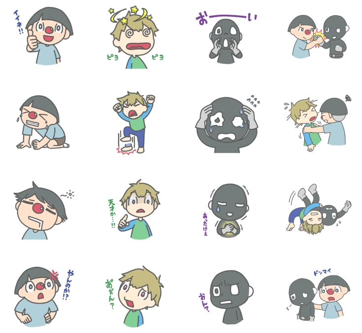 mitainamon's tweet photo. 宣伝です！

あくまで個人戦のラインスタンプ１から３まで販売中です
第一弾
https://t.co/lE2EfoWt14
第二弾
https://t.co/DMptYnJAvG
第三弾
https://t.co/gM9FtK14Bi

宣伝でした！ https://t.co/aurYE8UdCz