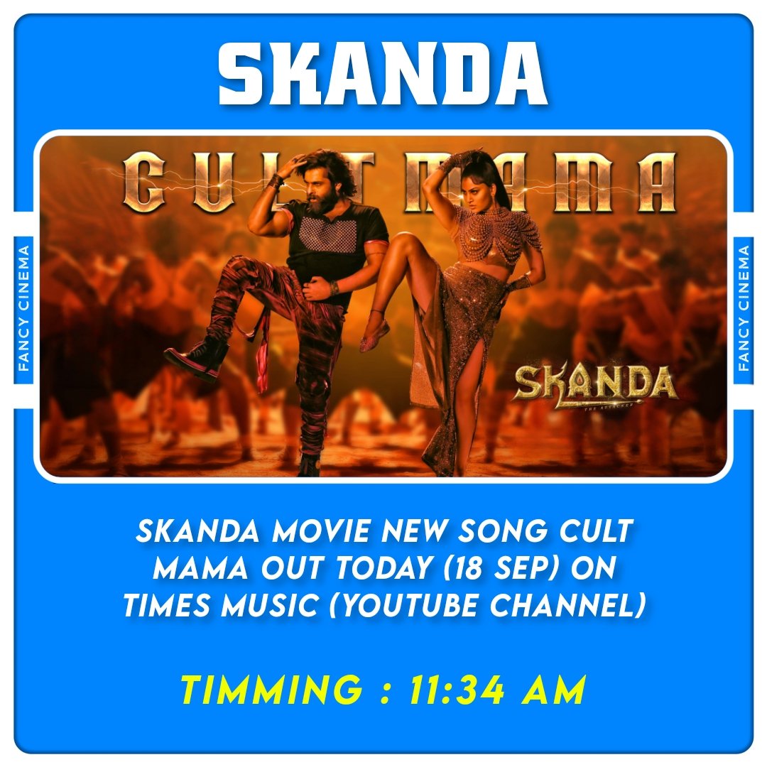 🔥 Skanda movie new song CULT MAMA Out TODAY...
.
.
#skanda #skandamovie #rampo #rampothineni #sreeleela #newsouthmovie #hindimovies #fancycinema #cultmama #skandasongs #newpost #trending #southindianmovies