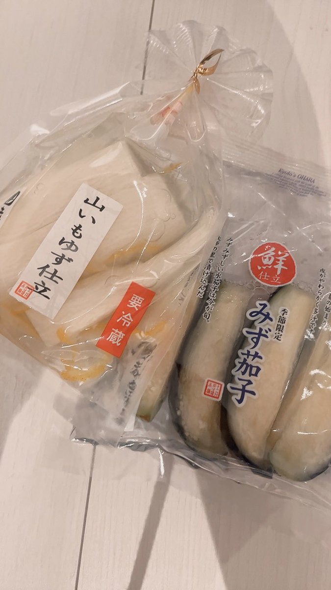 #ふたかお京都
可愛い子女のコ2人から、一緒に京都行ってたのに京都のお土産もらった♡
#スタァライト
