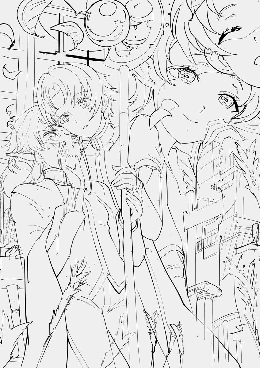 無職転生 漫画 全21巻セット Amazon.co.jp: 無職転生 ~異世界行っ【