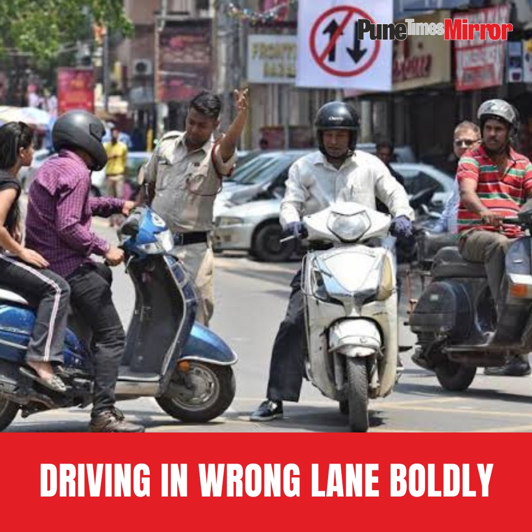 ThePuneMirror's tweet photo. Absence of traffic police emboldens traffic rule violators, several minor or major accidents take place due to rules violations.
Read more on https://t.co/CqxWFFJTuQ
#wronglane #trafficrules #punemirror https://t.co/X3MSAoplF2