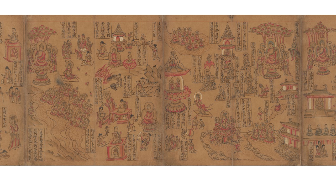専用 中国美術 本草驗方集 手抄本 光緒十年 現状渡し 専用 中国