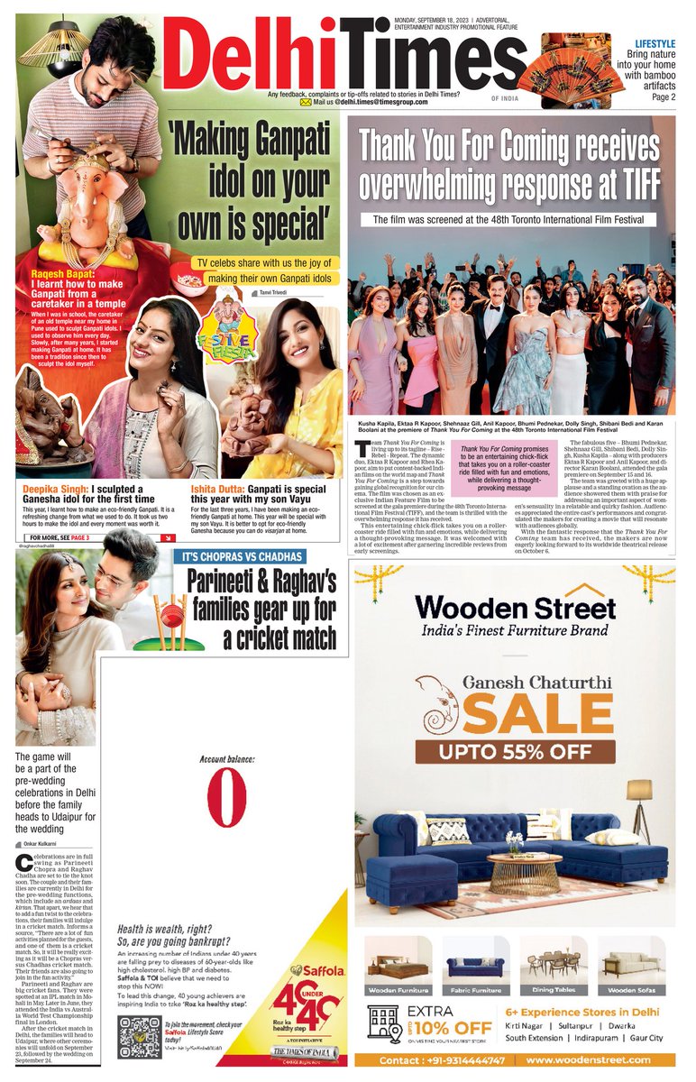 Here's a look at #DelhiTimes' front page. Click below to read the edition

bit.ly/3YdhhZl 

#Bollywood #RaqeshBapat #IshitaDutta #DeepikaSinghGoyal #RaghavChadha #ParineetiChopra #Ragneeti #TIFF #ShehnaazGill #BhumiPednekar #GaneshChaturthi #ThankYouForComingAtTIFF