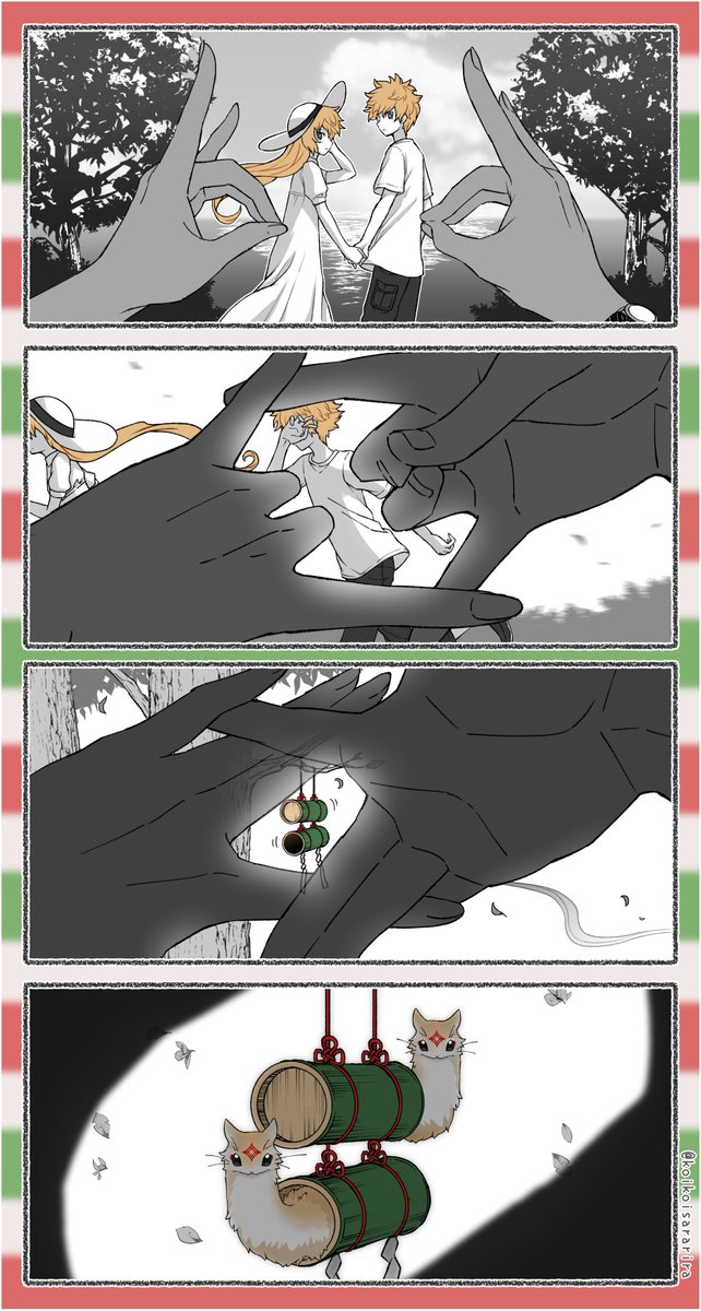 狐の窓🎍👨‍👦🐍👣 