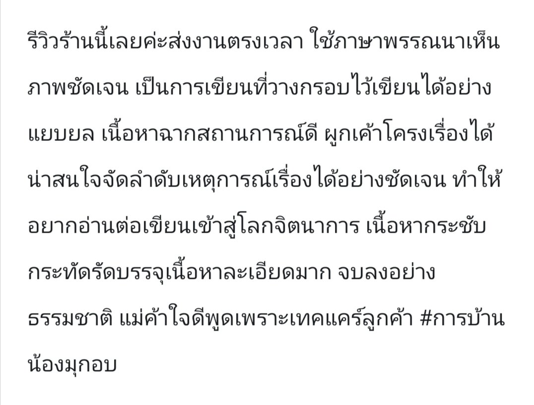 ca_ tweet media