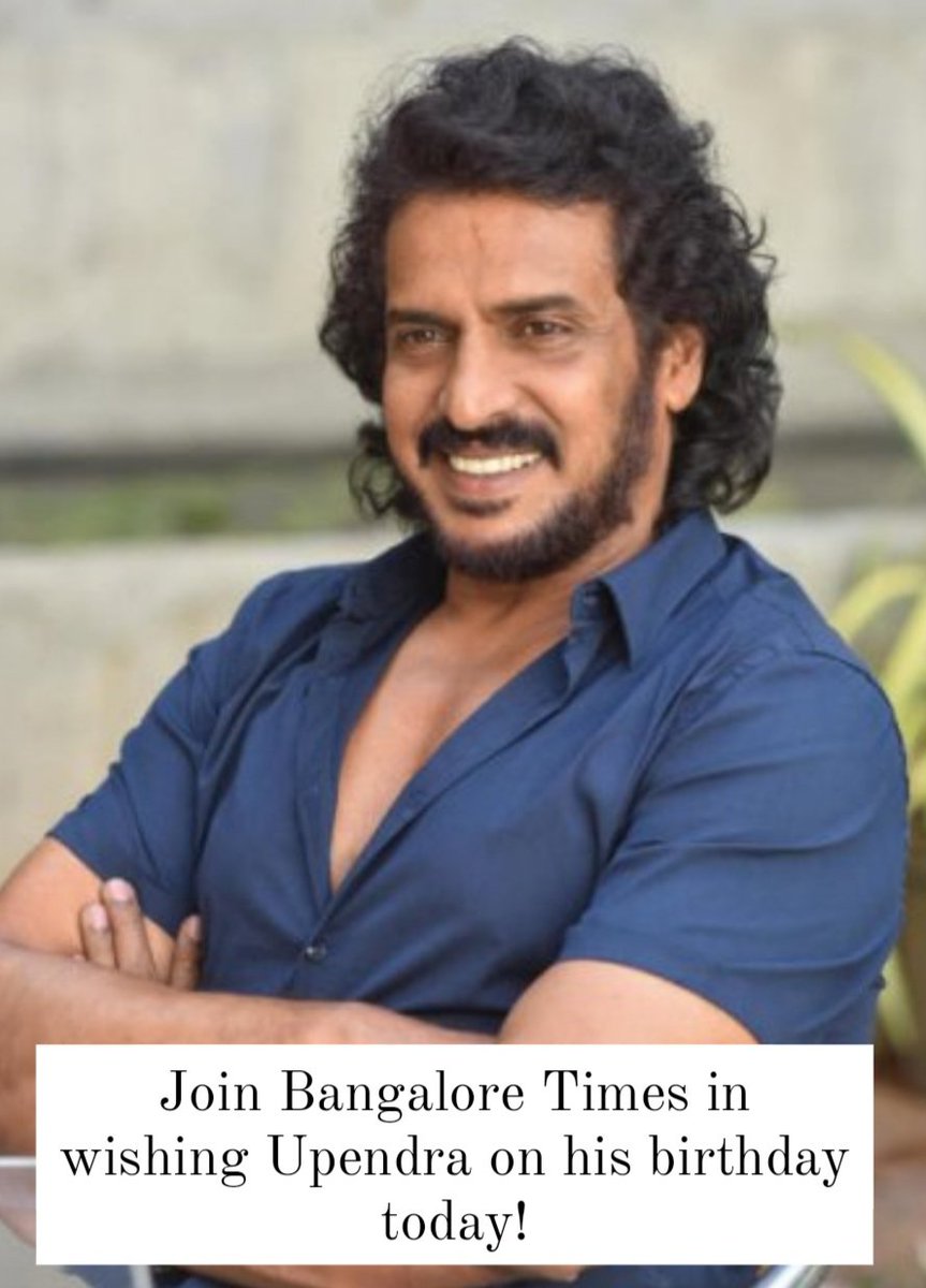 BangaloreTimes1's tweet image. Here&apos;s wishing @nimmaupendra a very happy birthday!

#Upendra #Uppifans #Uppifilms #UImovie #birthdayposts #Birthdaycelebrations