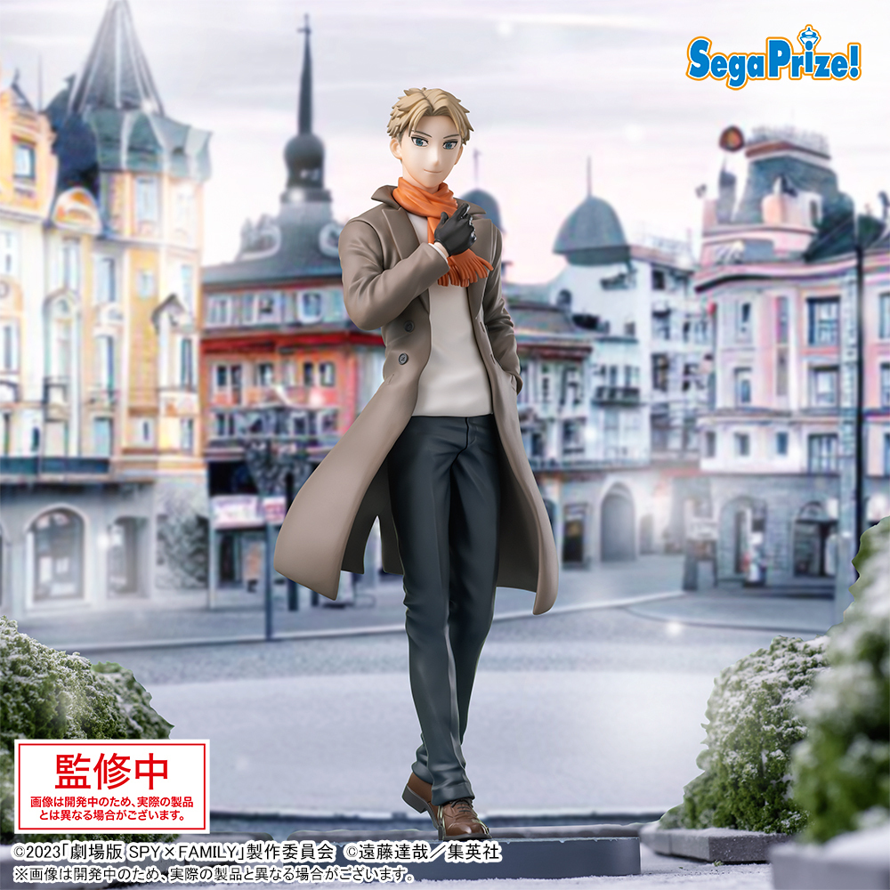 スパイファミリー 着せ恋 リゼロ ライザ プライズフィギュア まとめ売り スパイファミリー 着せ恋 リゼロ ライザ プライズフィギュア