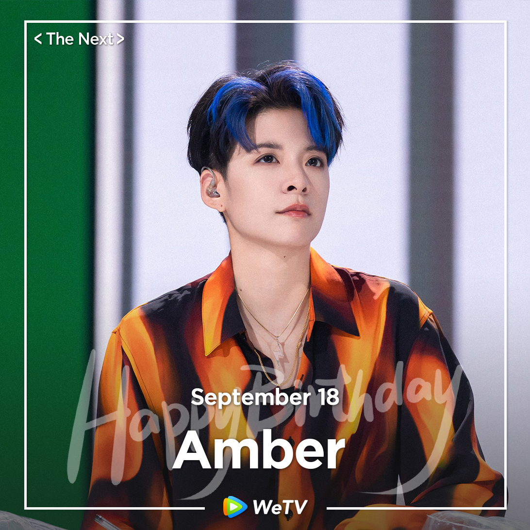 WeTV.Official tweet media