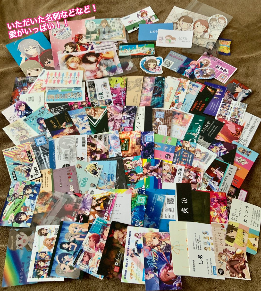 SoLで交流してくださった皆様!ありがとうございました!!
どりぃむ配布ふぇすてぃばるも最高でした〜〜☺️ 