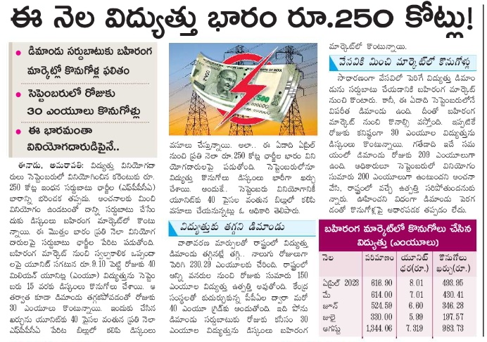 F6RusRraQAAOoOY?format=jpg&name=900x900