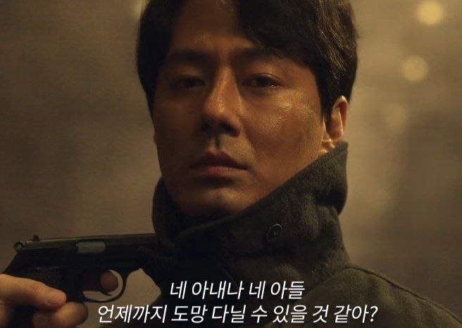 K-Drama Menfess tweet media