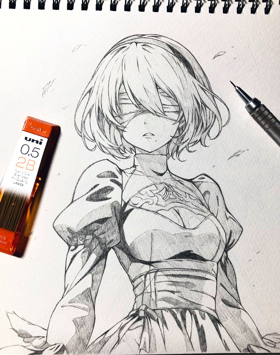 2B 