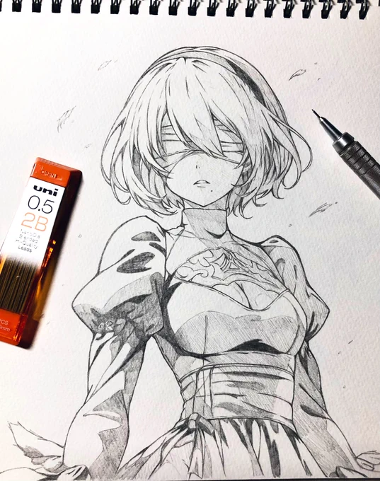 2B 