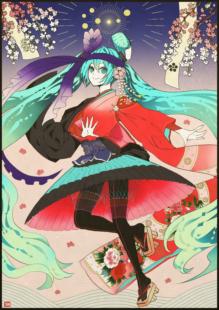 そのほか!! 