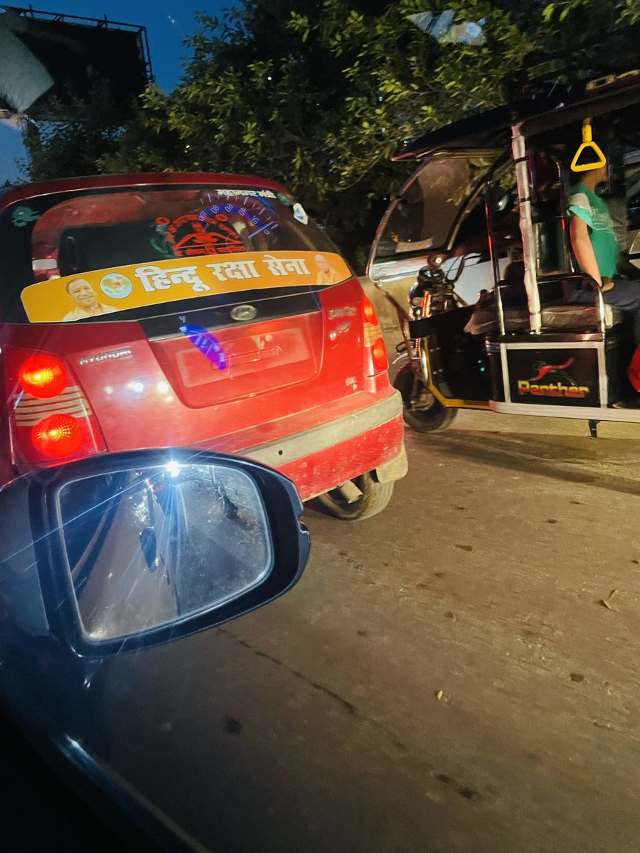 Please acknowledge...
I have seen this car many times in my area but no action has been taken yet...
Is this allowed if there is no number plate and hindu raksha sena is written over glass..???
Location : Rajnagar extension
<a href="/ghaziabadpolice/">POLICE COMMISSIONERATE GHAZIABAD</a>
<a href="/Gzbtrafficpol/">Ghaziabad Traffic Police</a> 
<a href="/uptrafficpolice/">UP Traffic Police</a>