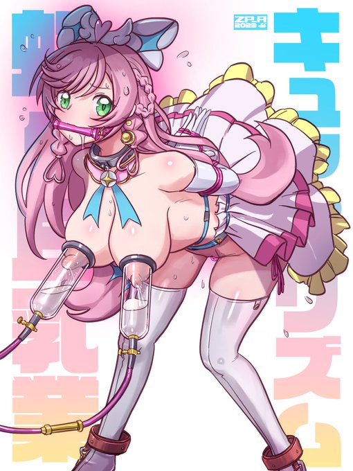 zp_R æ¬å¢åçµè§£é€!ããã¯ã³ããã·ã§ã³ãåéããŠããŸã! https://t.co/8Sa2ep6CPP #Skeb #Commission @skeb_jpãã