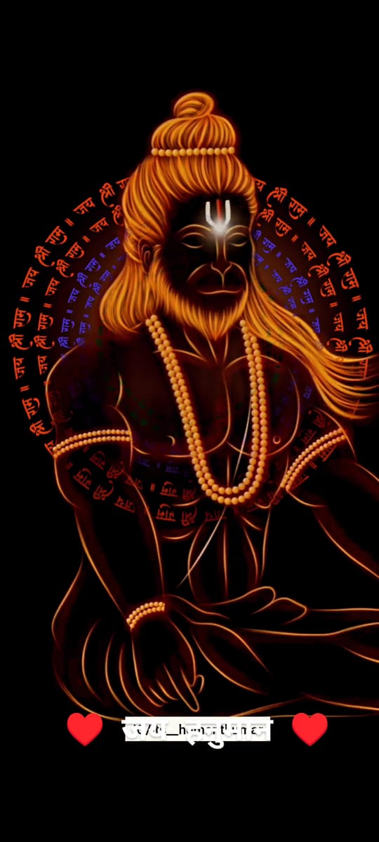 जय बजरंग बली । . जय श्रीराम । 🙏🙏🙏🙏🙏