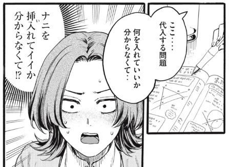 ❤️俺の男魂♡サクリファイス
❤️無料で読める18話、先読み最新話19話更新されました!
みんなで…お勉強会!!ナニを…?
https://t.co/UcsyZCUxuV #ヤンマガ感想 #俺の男魂サクリファイス